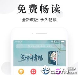 去菲律宾哪一些点我们需要注意的 签证的基本流程是什么 为您解答